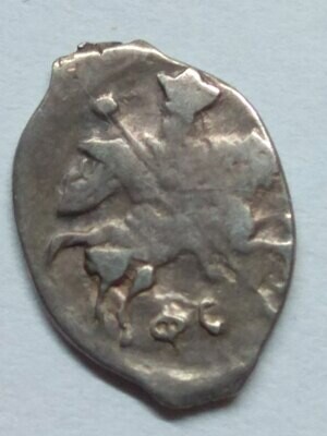 Русское Царство. Иван IV Васильевич Грозный. 1613-1645. Копейка. НДД. Ob: Всадник с копьём вправо в короне 3 зубца. ФС. Rev: КНSЬ ВЕЛИКI IВАНЪ ВСЕЯ РОУСИ. Ag 960. 0.68 g. КГ-76. VF+ Русское Царство. Иван IV Васильевич Грозный. 1613-1645. Копейка. НДД. Ob: Всадник с копьём вправо в короне 3 зубца. ФС. Rev: КНSЬ ВЕЛИКI IВАНЪ ВСЕЯ РОУСИ. Ag 960. 0.68 g. КГ-76. VF+