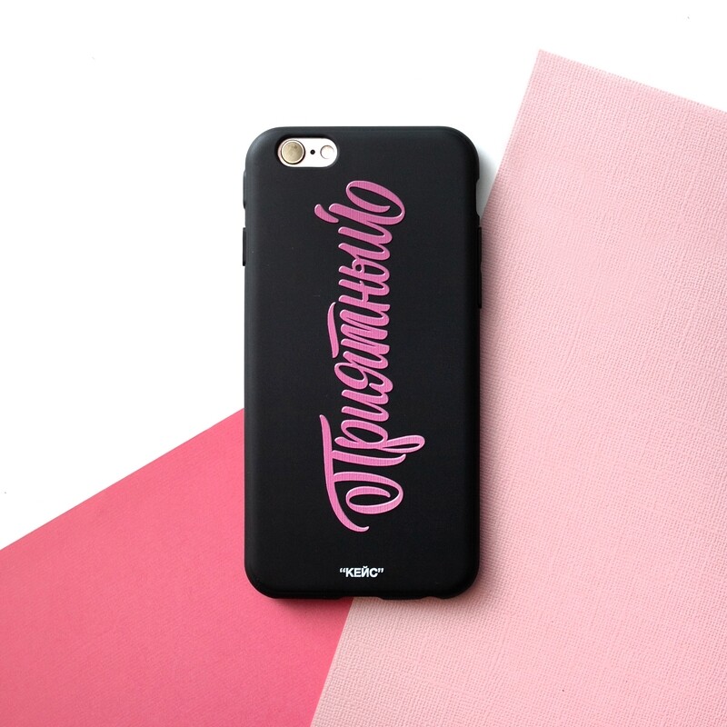 Чехол для iPhone Чехол для iPhone