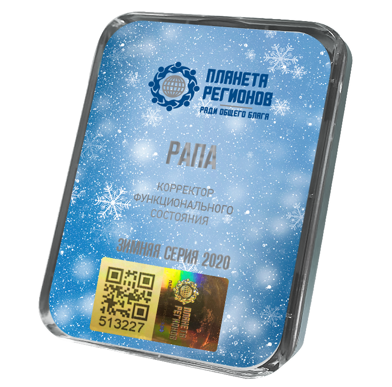 КФС «РАПА» КФС «РАПА»