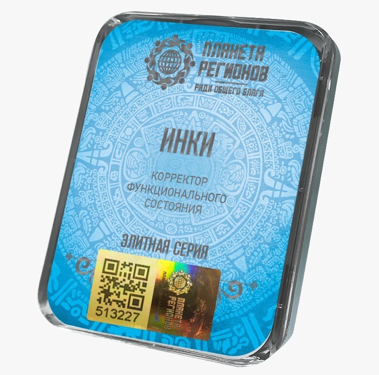 КФС «ИНКИ» КФС «ИНКИ»