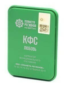 КФС КФС