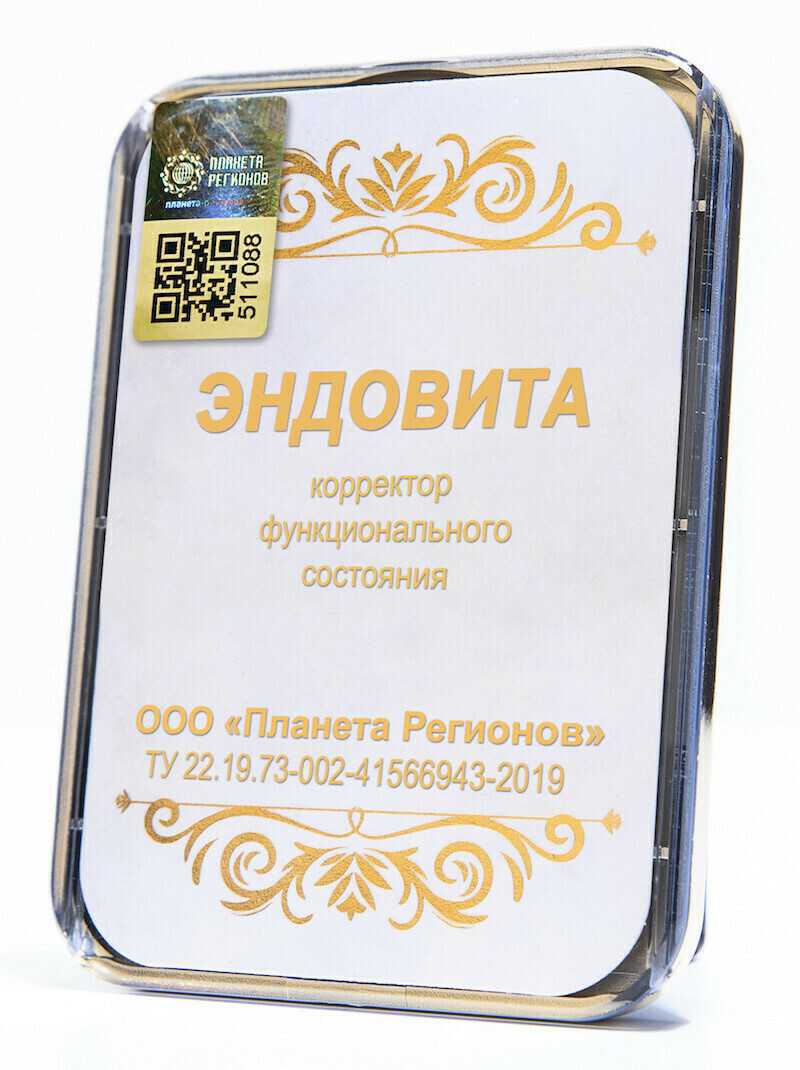 КФС «ЭНДОВИТА» КФС «ЭНДОВИТА»