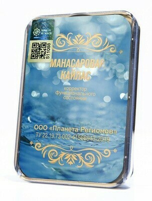 КФС «МАНАСАРОВАР. КАЙЛАС» КФС «МАНАСАРОВАР. КАЙЛАС»