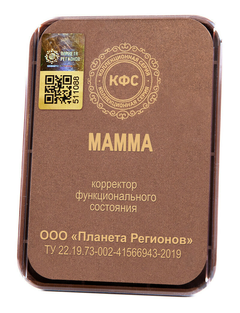 КФС «Мамма» КФС «Мамма»