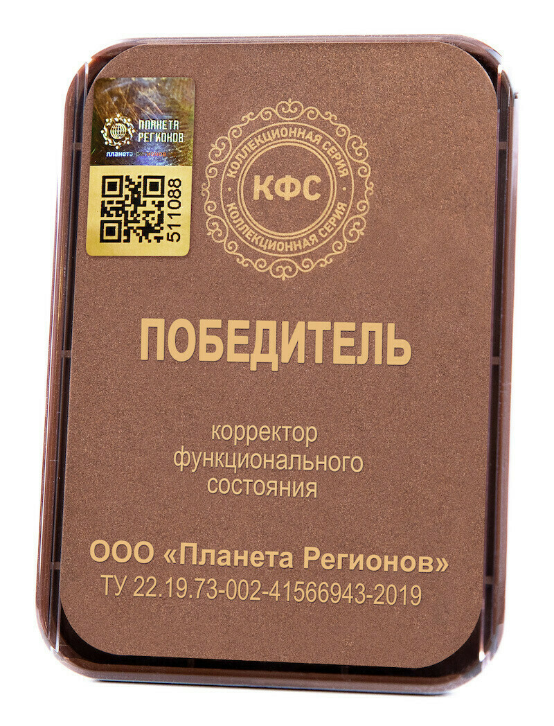 КФС «Победитель» КФС «Победитель»