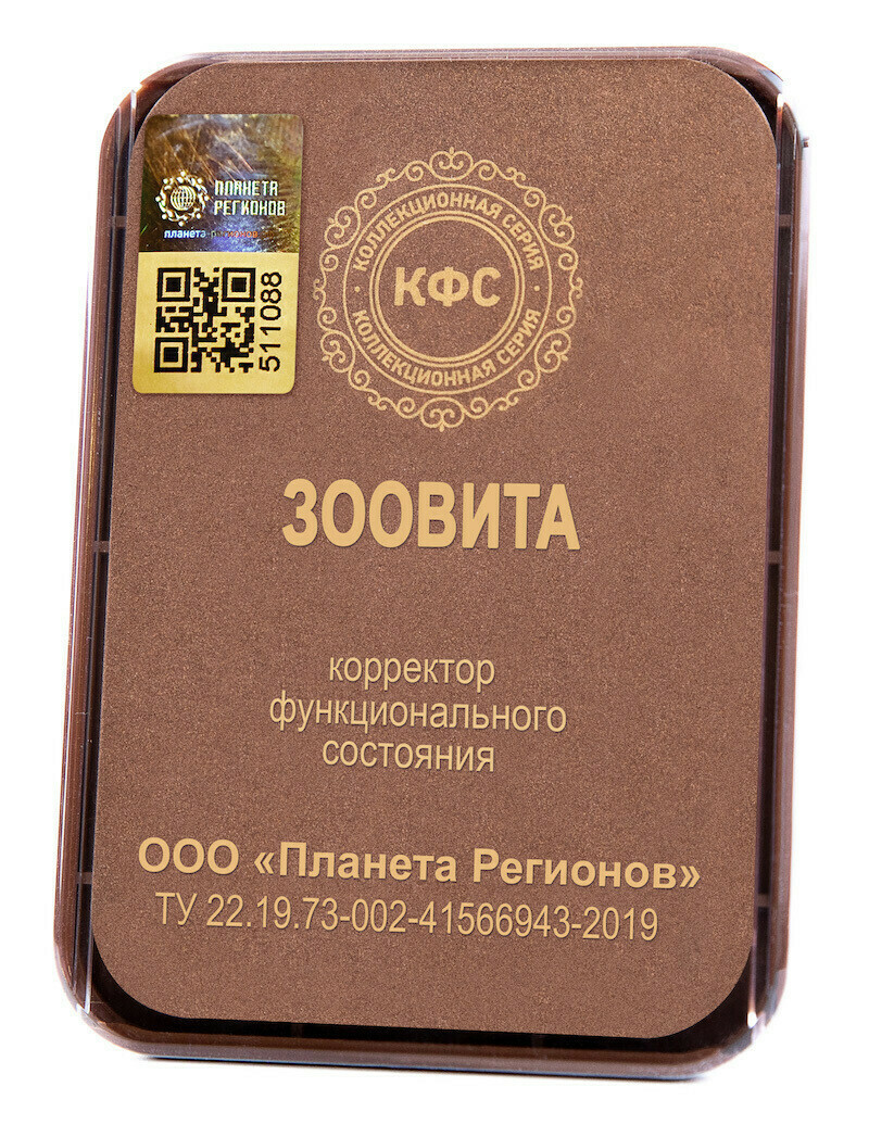 КФС КФС