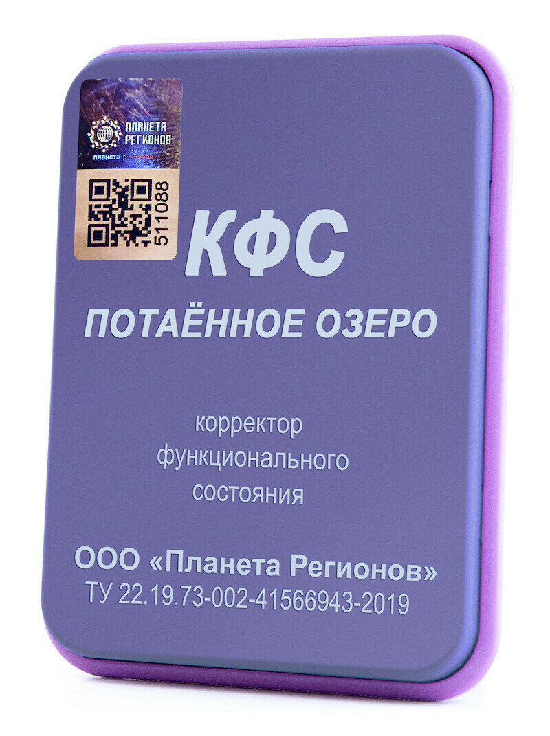 КФС КФС