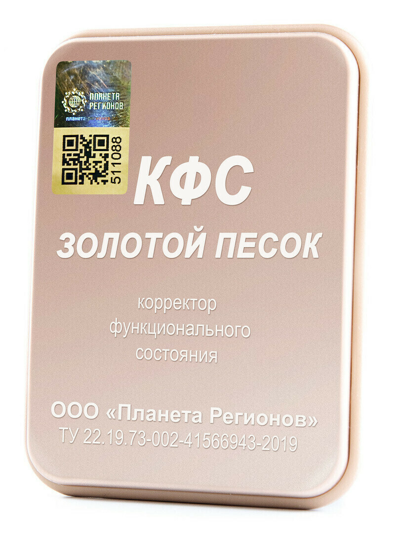 КФС КФС