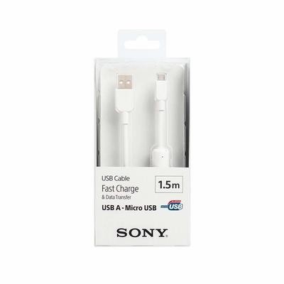 Sony 1.5m Micro USB Fast Mobile Charging Cable, White Sony 1.5m Micro USB Fast Mobile Charging Cable, White
