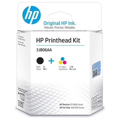 HP Printhead Kit, 3JB06AA, Combo Pack, GT51, GT52 HP Printhead Kit, 3JB06AA, Combo Pack, GT51, GT52