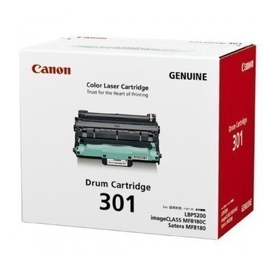 Canon EP 301 4 Color Drum Unit Canon EP 301 4 Color Drum Unit