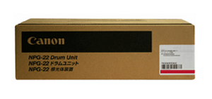 Canon NPG22 Magenta Drum Unit Canon NPG22 Magenta Drum Unit