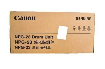 Canon NPG 23 Black Drum Unit Canon NPG 23 Black Drum Unit