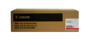 Canon NPG 30 / 31 Magenta Drum Unit Canon NPG 30 / 31 Magenta Drum Unit