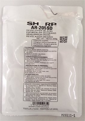 Sharp AR-205SD AR-5516N Developer Sharp AR-205SD AR-5516N Developer