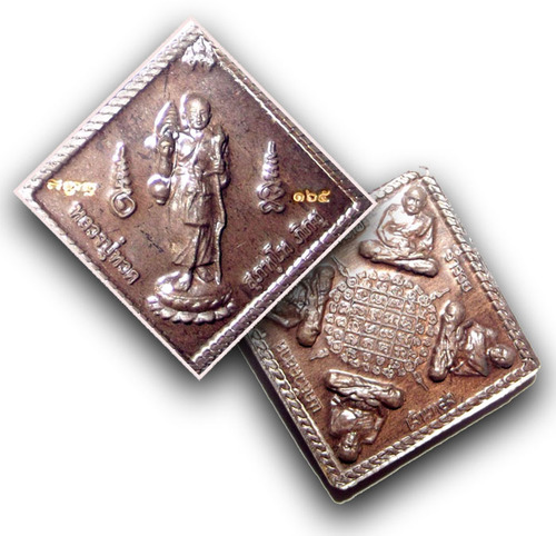 Luang Por Tuad coin amulet