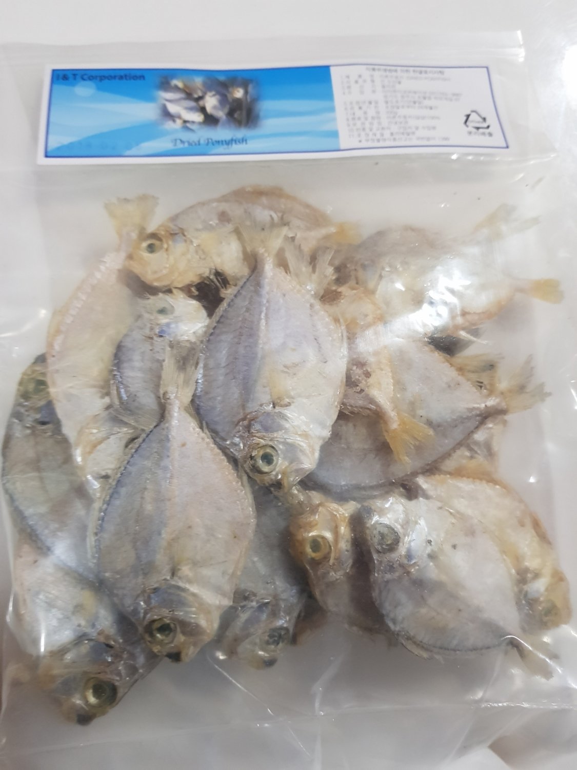 Ikan Asin Petek (Dried Ponyfish) Ikan Asin Petek (Dried Ponyfish)