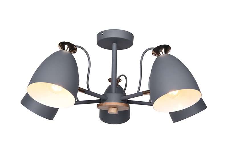 Люстра потолочная HD 76917/5 Grey