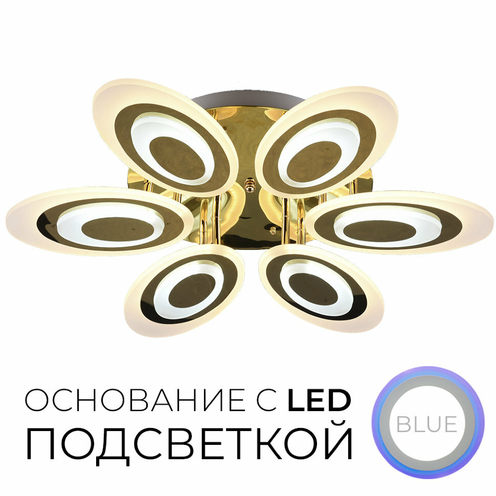 Люстра 75310.01.01.06 ЭВЕЛИНА