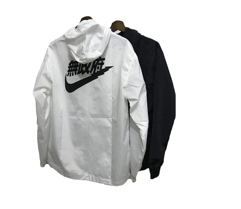 nike white windbreaker jacket