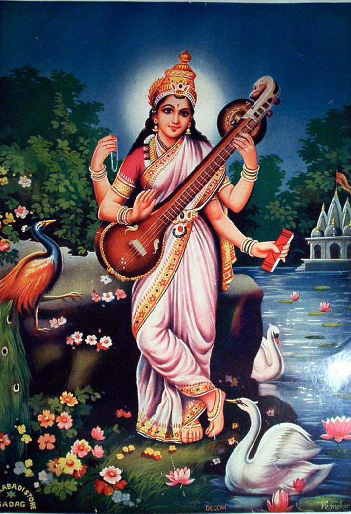 SARASVATI - THETAWAVE ENTRAINMENT SARASVATI - THETAWAVE ENTRAINMENT