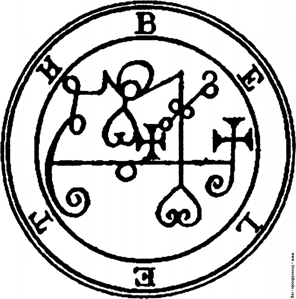 KING BELETH - BETAWAVE ENTRAINMENT KING BELETH - BETAWAVE ENTRAINMENT