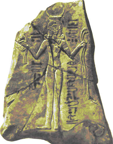 ASHERAH - ALPHA & THETA BRAINWAVE ASHERAH - ALPHA & THETA BRAINWAVE