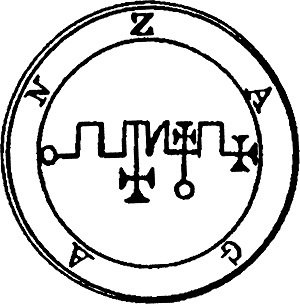 KING ZAGAN - BETA AND THETA WAVE ENTRAINMENT KING ZAGAN - BETA AND THETA WAVE ENTRAINMENT
