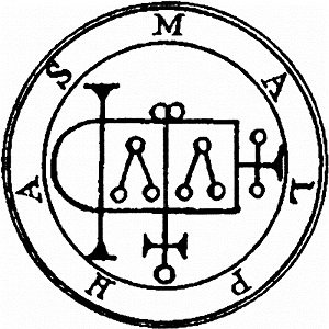 PRESIDENT MALPHAS - BETA & THETA BRAINWAVE PRESIDENT MALPHAS - BETA & THETA BRAINWAVE