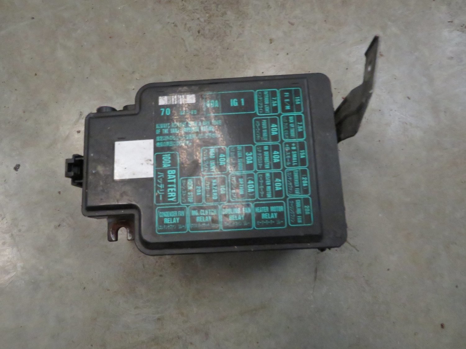 Honda Integra Type R Dc Main Engine Bay Fuse Box With All Fuses Relays