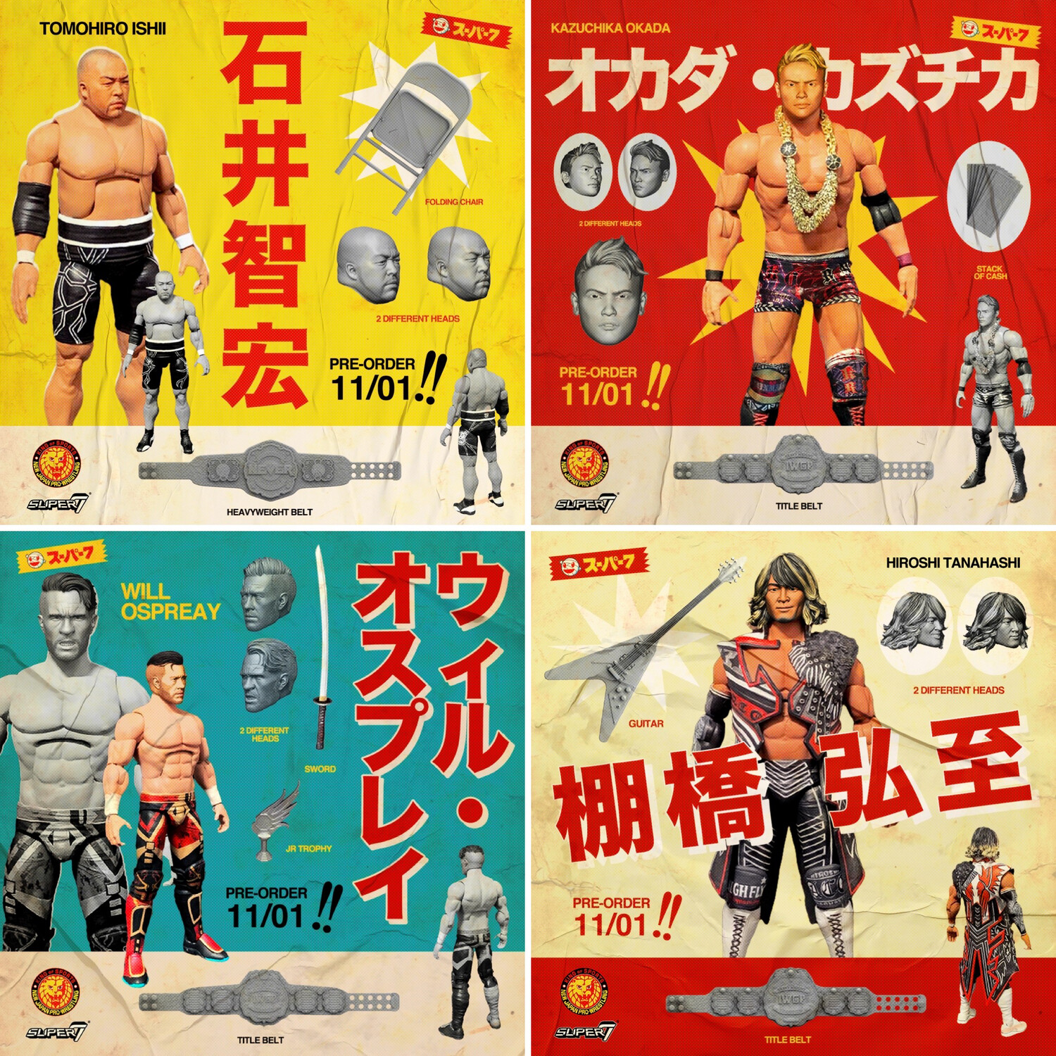 new japan pro wrestling action figures