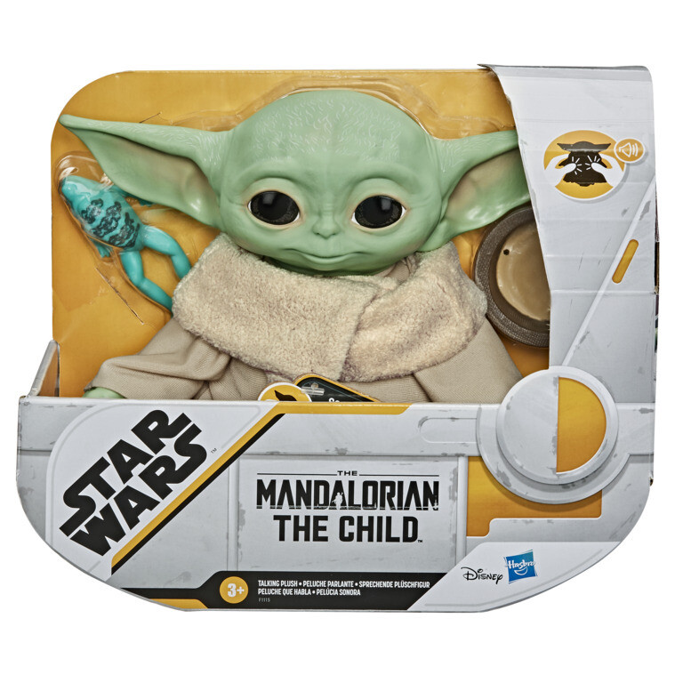 talking yoda plush