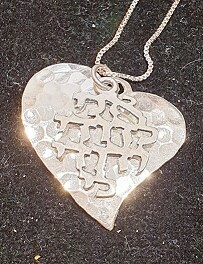 THE BELOVED HEART THE BELOVED HEART