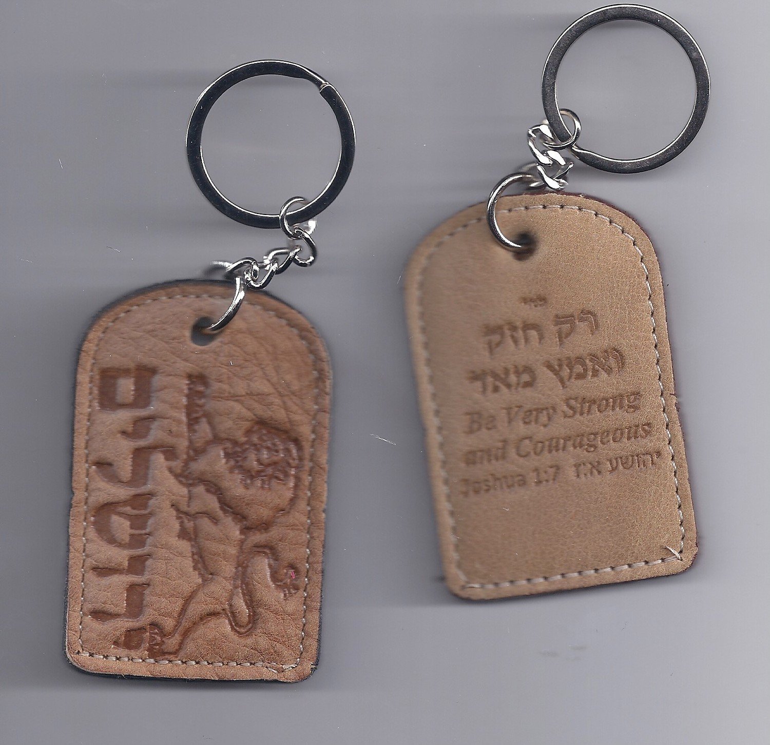 Be Strong And Courageous Leather Key Chain Be Strong And Courageous Leather Key Chain