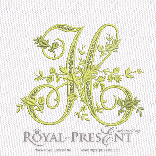 Machine Embroidery Design Monogram H Royal Present Embroidery