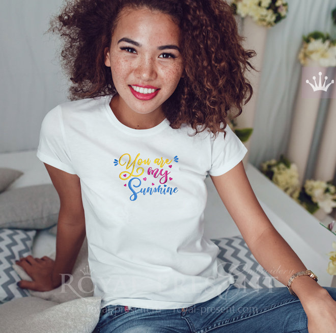 You Are My Sunshine Machine Embroidery Design You Are My Sunshine Machine Embroidery Design