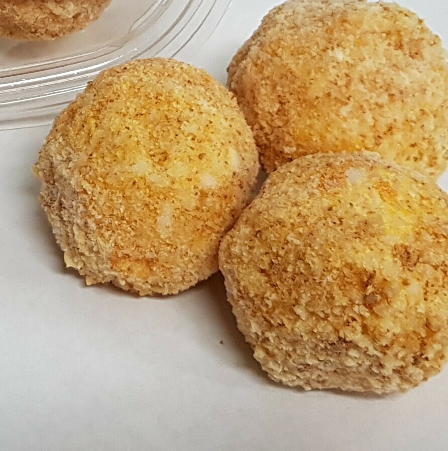 Palmira's Gluten Free Pumpkin & Mozzarella Arancini Bulk Pack Palmira's Gluten Free Pumpkin & Mozzarella Arancini Bulk Pack