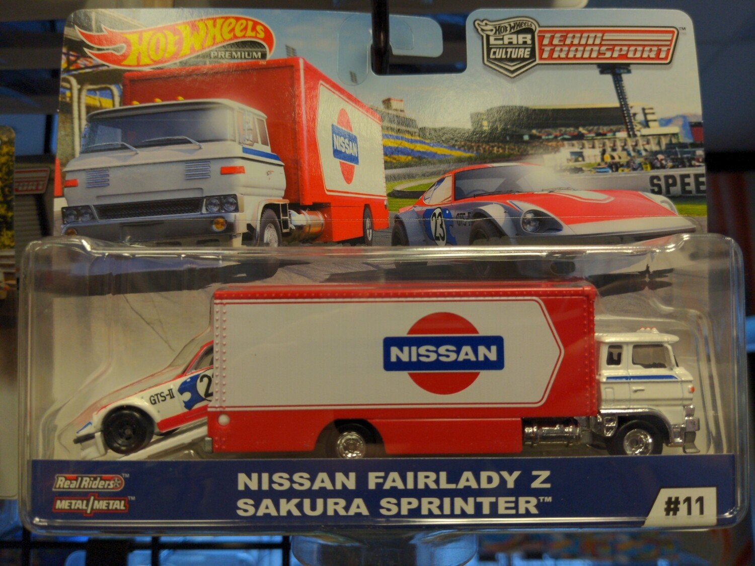 nissan fairlady z sakura sprinter