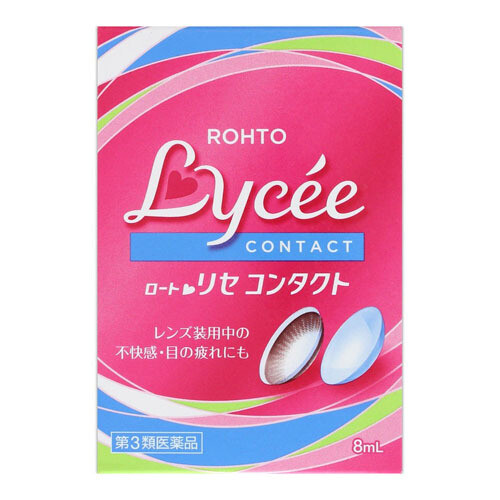 Глазные капли Rohto Lycee Contact Глазные капли Rohto Lycee Contact