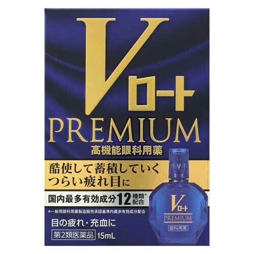 Глазные капли ROHTO V Premium Глазные капли ROHTO V Premium