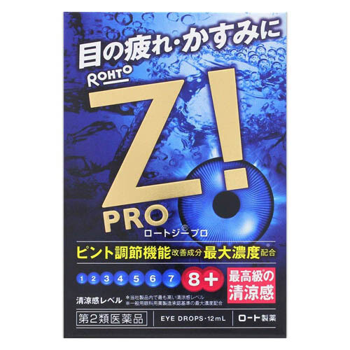 Ментоловые глазные капли Rohto Z! PRO Ментоловые глазные капли Rohto Z! PRO