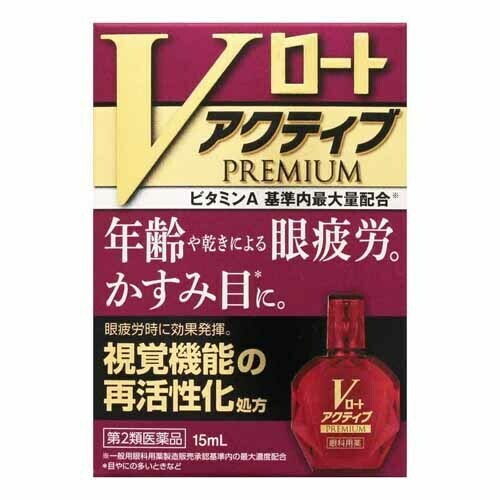 Глазные капли Rohto V Active Premium Глазные капли Rohto V Active Premium