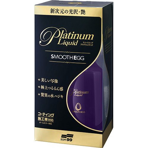 Покрытие Soft99 Smooth EGG Platinum Liquid Покрытие Soft99 Smooth EGG Platinum Liquid