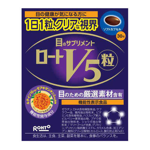 Витамины ROHTO Pharmaceutical V5 Витамины ROHTO Pharmaceutical V5