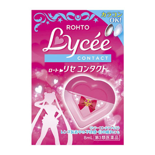 Японские капли для глаз Rohto Lycee Sailor Moon Японские капли для глаз Rohto Lycee Sailor Moon