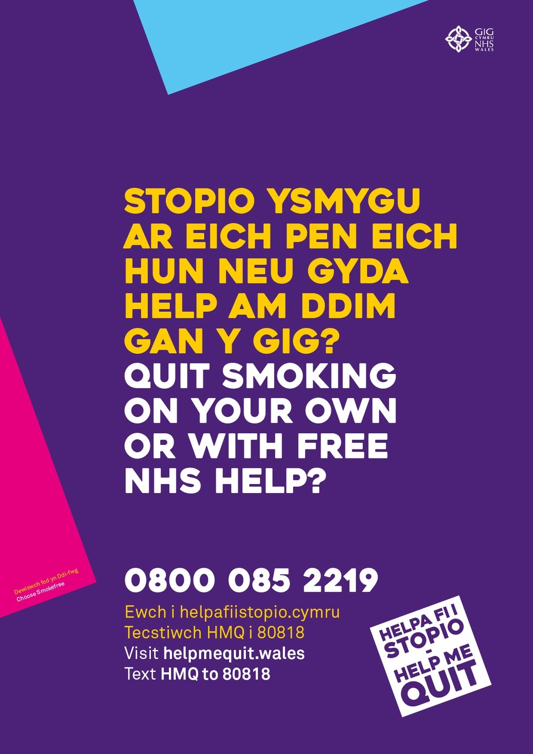 Poster Helpa Fi i Stopio / Help Me Quit Poster A4