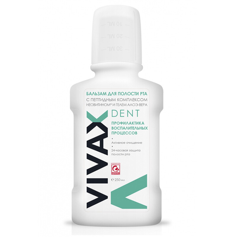 Профилактический бальзам VIVAX с Неовитином и Алое-Вера Профилактический бальзам VIVAX с Неовитином и Алое-Вера