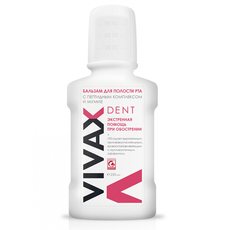 Противоспалительный бальзам VIVAX с Мумие Противоспалительный бальзам VIVAX с Мумие