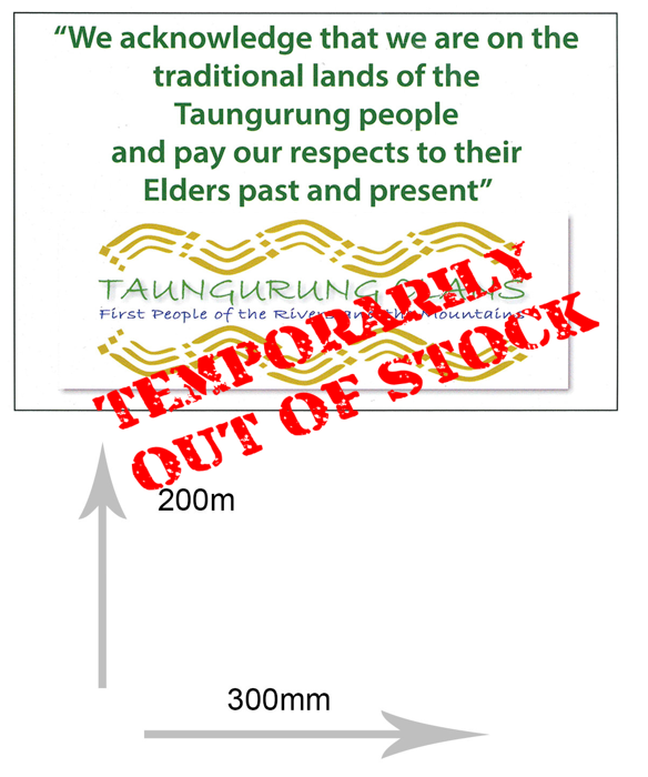 Acknowledgement Plaque - Large 00005