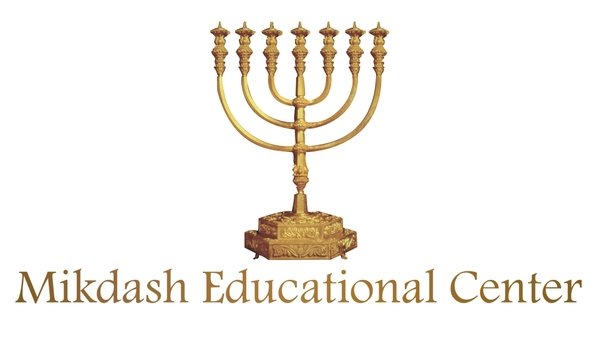 Mikdash Educational Center Donations